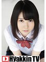 ミニ系 小柄Hな女学生と掃除のおじさんの内緒の密会SEX ももき希