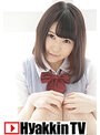 ミニ系 小柄みんなには内緒！担任の先生との秘密の関係 ももき希