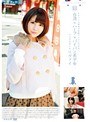 ミニ系 小柄ロリ専科 台湾×ハーフ×パイパン美少女 チビっこ八重歯日本産ワレメに生中出し 里深沙奈