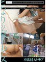 ミニ系 小柄となりの家の少女 不法侵入レ●プ