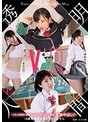 ミニ系 小柄VR透明人間 ～これって仮想！？現実！？ひよこ女子にやりたい放題、本物中出し！！～