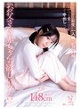 ミニ系 小柄「お父さんの赤ちゃんが欲しいの！」小さすぎる最愛の一人娘と監禁同棲いびつな愛の日常、そして中出しへと…