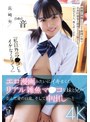 [ ミニ系 小柄 ]「私以外のマ〇コじゃイケなくなって！」エロ漫画みたいにイキマくるリアル雑魚マ〇コな妹と兄の歪んだ愛の日常、そして中出しへと…