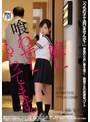 ミニ系 小柄娘に喰わせてもらってます。 工藤ララ