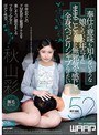 ミニ系 小柄奉仕の意味も知らないような娘ぐらいな年の子にままごとみたいに無邪気な感じで全身べっとりシャブらせたい 秋山彩