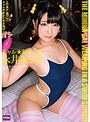 ミニ系 小柄ギャル★競泳水着 永井みひな