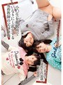 ミニ系 小柄小○生を催●術でいいなりにし乱交する鬼畜教師の記録映像