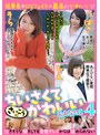 ミニ系 小柄さいこうにちいさくてかわいいおんなのこ 4