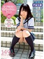 ミニ系 小柄女子校生に何回も中出し みこと