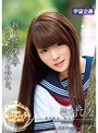 ミニ系 小柄親に内緒で僕は妹とめちゃくちゃSEXした。 牧村ひな