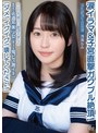 ミニ系 小柄中出し肉感マゾ絶頂天使なみ「ダメ！イグイグ！壊してください！」無邪気な坂道系美少女の教え子を鬼ピス激イキ！涙イラマ＆子宮直撃ガクブル絶頂！淫乱絶頂生徒指導 浅海なみ