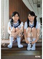 ミニ系 小柄本当のガチ姉妹を本当の穴姉妹にしてあげる。初撮影 無許可 交互挿入。2PP（パイパン）