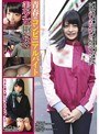 ミニ系 小柄青春コンビニアルバイト 美少女JKいく
