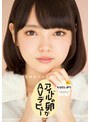 ミニ系 小柄アイドルの卵がAVデビュー かなたいおり