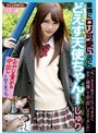 ミニ系 小柄最強にロリ可愛い（のに）どえす天使ちゃん！「私、○学生の時からムラムラすると、おやじ捕獲して中出しさせてました」 しゅり