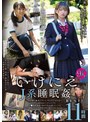 [ ミニ系 小柄 ]いけにえJ系睡眠姦 BEST9人11時間