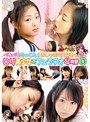 ミニ系 小柄ぺろぺろごっくん！おしゃぶりだい好き ロリ美少女のフェラチオ4時間 4