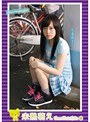 ミニ系 小柄未熟萌え Green Fruits Lol●ta 4