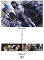 ミニ系 小柄未成年（四八九）パンツ売りの少女 01
