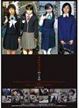 ミニ系 小柄密録投稿全集【上巻】