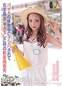 ミニ系 小柄バイトの休憩中にナンパされて完全顔出しで6Pした時の動画再販売w