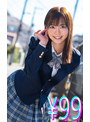 ミニ系 小柄幼馴染がストーカー被害にあっていたが、ストーカーは一線を越えた 東條なつ