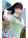 ミニ系 小柄彼女と健全な付き合いをしていたのに、チャラ男に寝取られた 高瀬りな