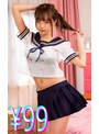 [ ミニ系 小柄 ]健全に付き合っていた彼女が弱みを握られチャラ男に脅迫されて寝取られた話 松本いちか