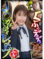 ミニ系 小柄J○ガチ泣きレ〆プ 中出し4人 喉奥イラマ