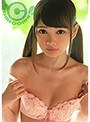 ミニ系 小柄いまドキ風の瞳の大きな美少女と和室でしっぽりと抱き合ってラブラブなセックスをいたしました！ 跡美しゅり