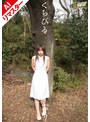 ミニ系 小柄【AIリマスター版】くちびる 小日向しおり