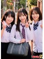ミニ系 小柄現役学生ナンパ成功case.24 ゆいちゃん/かなうちゃん/りのちゃん