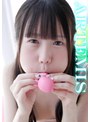 ミニ系 小柄グラドル・あむの風船と水あそび 姫崎あむ