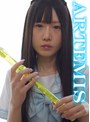 ミニ系 小柄レアなグラドルの唾液プレイ2選 姫崎あむ