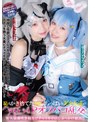 ミニ系 小柄恥もかき捨てた体長140cm台ちっぱい美少女達のハメ狂う4Pオフパコ乱交 W大量潮吹き相互ビチャイキ中出しぶっかけ絶頂！！ 皆月ひかる 冬愛ことね