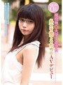 ミニ系 小柄経験人数は0人 現役明○大学文系少女 処女を捨てるためにAVデビュー