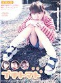 ミニ系 小柄プチトマト