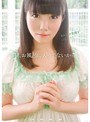 ミニ系 小柄昨日、お風呂に入ってないから…