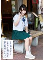 [ ミニ系 小柄 ]きみは中出しなんてされないと思いながら僕に近付いてきた 02 由良かな