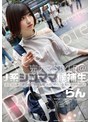 ミニ系 小柄J系シンママ候補生07 ミニマム系の美少女で剛毛な暇つぶし中の3年生にナマ中出し！らん 姫野らん