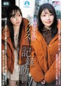 [ ミニ系 小柄 ]男はみんな大好きな都合のいい女とセックスした記録動画