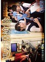 ミニ系 小柄処女膜検診