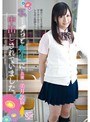 ミニ系 小柄私…ずっと先生に中出しされていました。 美月笑麻