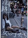 [ ミニ系 小柄 ]BITCH MELTDOWN 早朝、路上で寝る女の子たち 新●区歌●伎町ホスト帰りみに娘編
