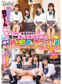 [ ミニ系 小柄 ]『お兄ちゃんで罰ゲーム』開始！これは普段からキモがられている兄の部屋に妹と友達が乱入し突然パンツを見せる罰ゲーム！2 更にエスカレートしていき