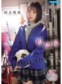 ミニ系 小柄大会前合宿でマネージャーの私は先生と相部屋に…。引退までの2ヶ月間、顧問との浮気SEXにハマってしまったことはエースの彼氏には絶対に知られたくない 堀北桃愛