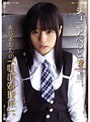 ミニ系 小柄ジュニアぺっと2 瞳