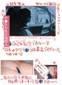 [ ミニ系 小柄 ]少○生の性行為四人