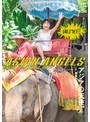 ミニ系 小柄アジアの天使 2 in 微笑みの国タイ・バンコク フォーイ編