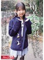 ミニ系 小柄純粋無垢 黒髪精子まみれ お汁っ娘ずぶ濡れビアン 白井ゆずか